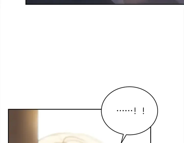 漫画《继母活命很简单》第1话 我变成恶毒后妈了？第239张图