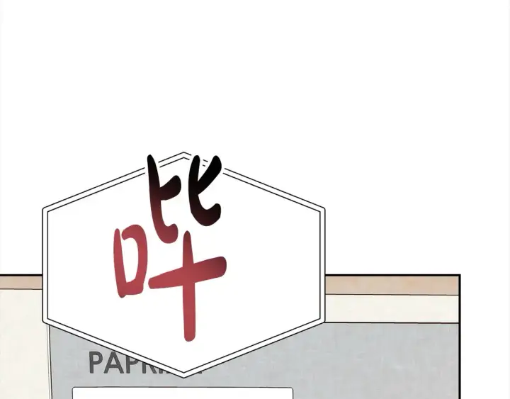 漫画《继母活命很简单》第1话 我变成恶毒后妈了？第99张图