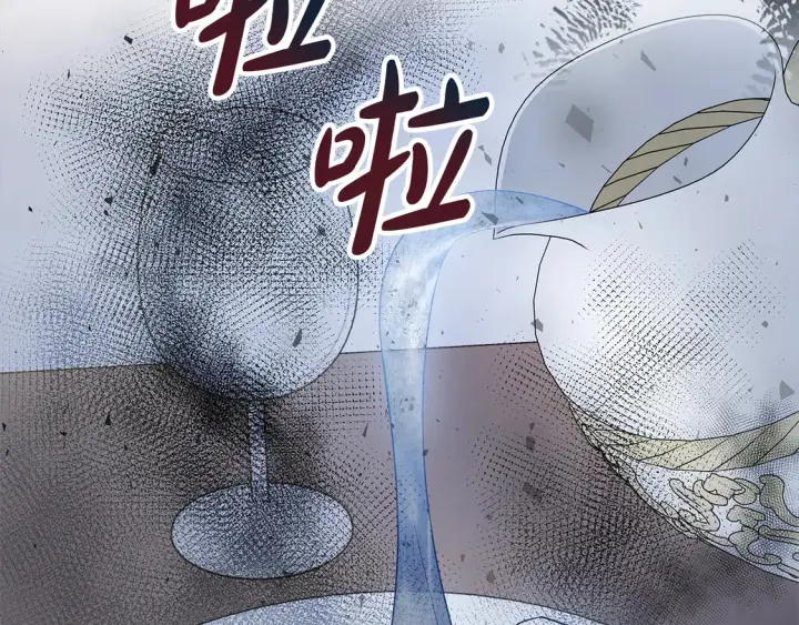 漫画《继母活命很简单》第2话 惩治黑心侍女第125张图