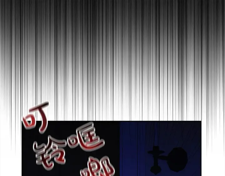漫画《继母活命很简单》第2话 惩治黑心侍女第155张图