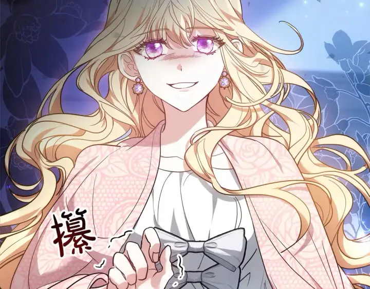 漫画《继母活命很简单》第2话 惩治黑心侍女第159张图