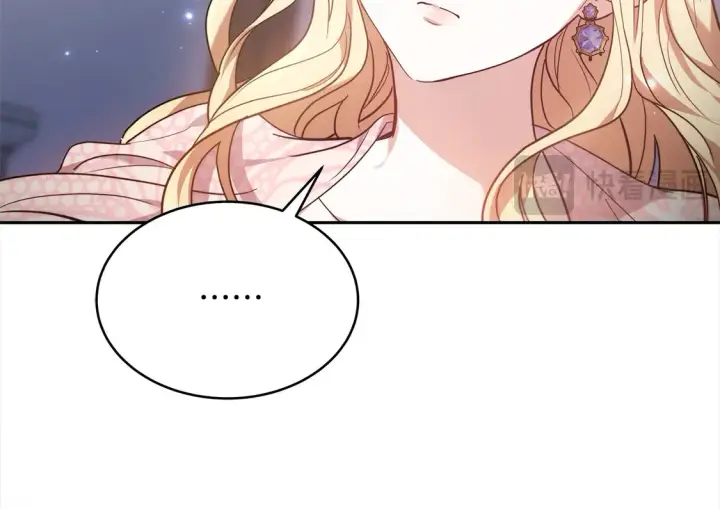漫画《继母活命很简单》第2话 惩治黑心侍女第191张图