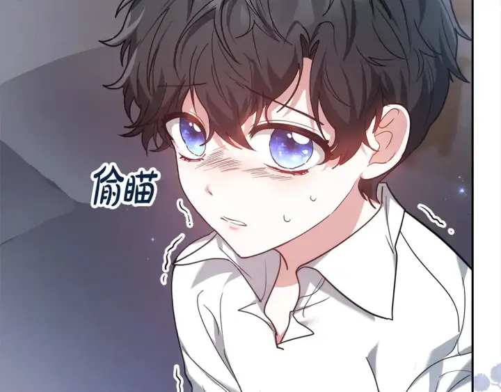 漫画《继母活命很简单》第2话 惩治黑心侍女第53张图