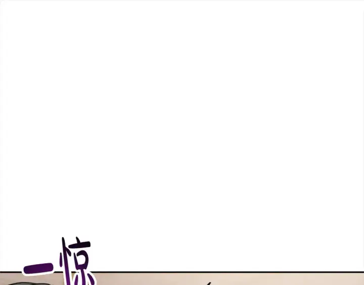 漫画《继母活命很简单》第2话 惩治黑心侍女第56张图