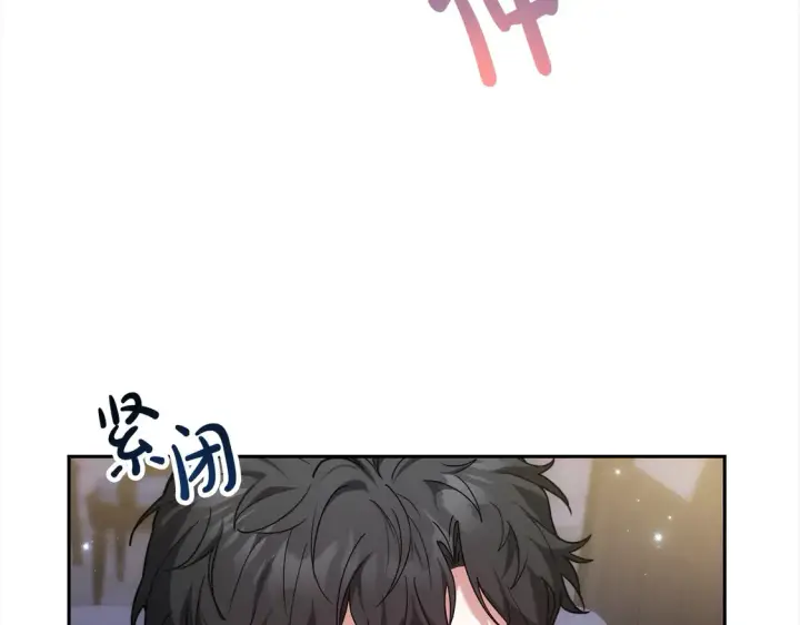 漫画《继母活命很简单》第2话 惩治黑心侍女第62张图