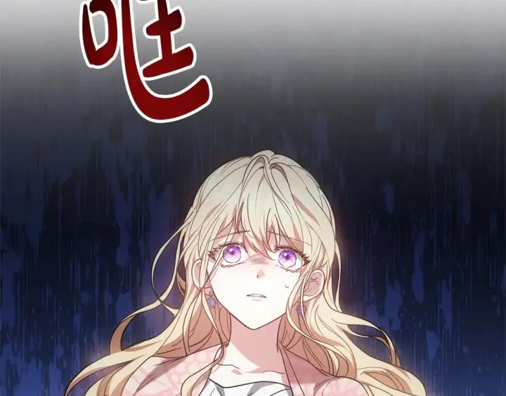 漫画《继母活命很简单》第2话 惩治黑心侍女第81张图