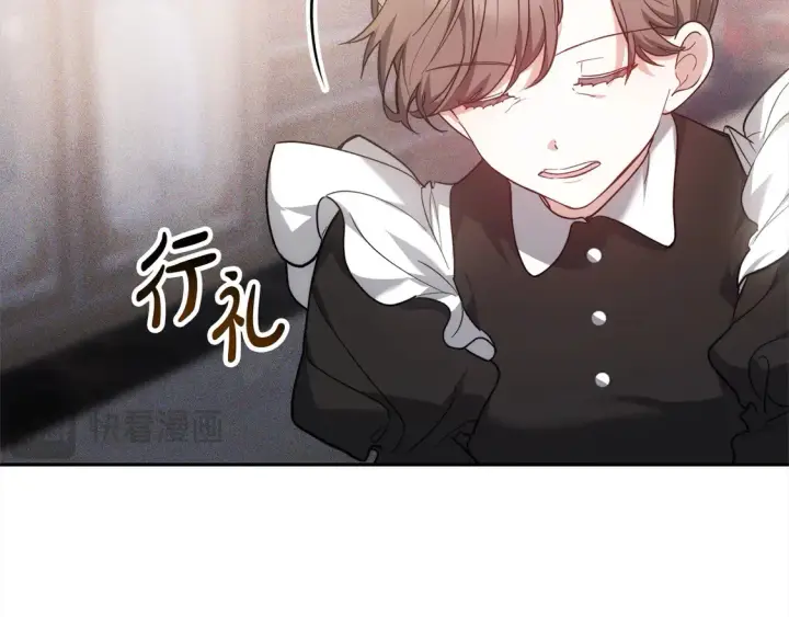 漫画《继母活命很简单》第3话 遇见猫咪公爵？第136张图