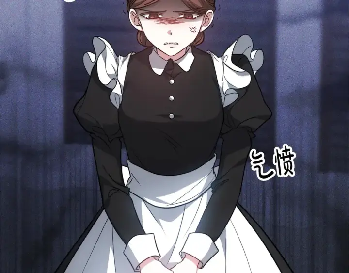 漫画《继母活命很简单》第3话 遇见猫咪公爵？第15张图