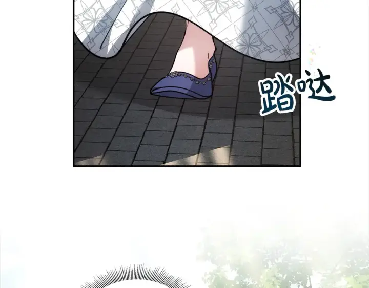 漫画《继母活命很简单》第3话 遇见猫咪公爵？第183张图