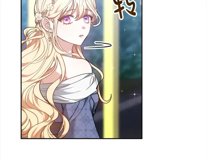 漫画《继母活命很简单》第3话 遇见猫咪公爵？第189张图