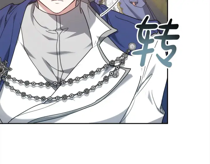 漫画《继母活命很简单》第3话 遇见猫咪公爵？第204张图
