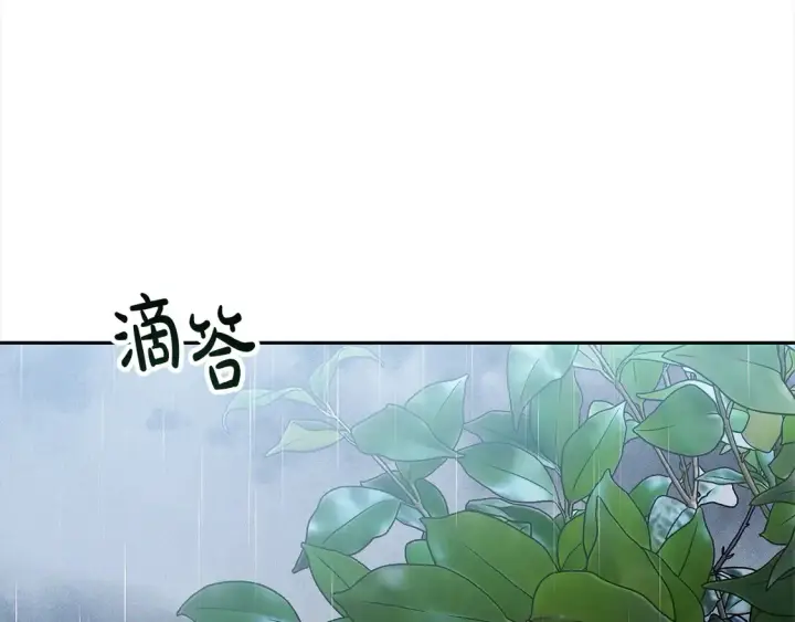 漫画《继母活命很简单》第3话 遇见猫咪公爵？第208张图