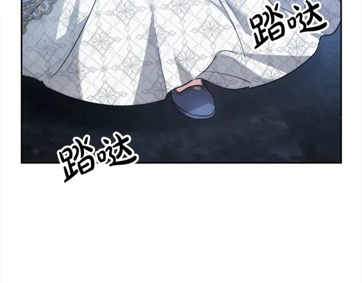 漫画《继母活命很简单》第3话 遇见猫咪公爵？第227张图