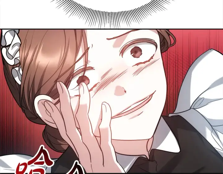 漫画《继母活命很简单》第3话 遇见猫咪公爵？第24张图