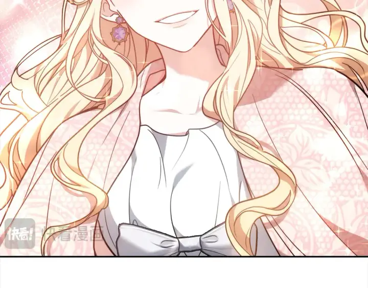 漫画《继母活命很简单》第3话 遇见猫咪公爵？第30张图