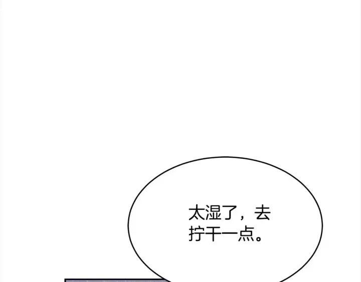 漫画《继母活命很简单》第3话 遇见猫咪公爵？第31张图