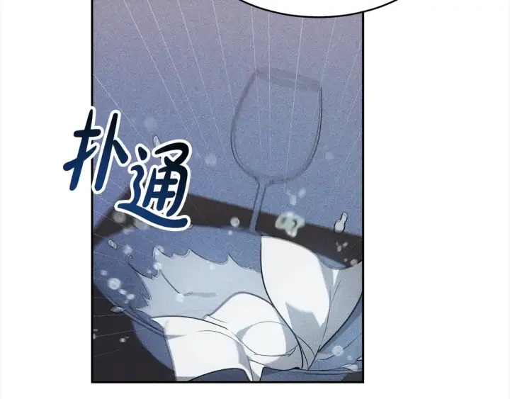 漫画《继母活命很简单》第3话 遇见猫咪公爵？第32张图