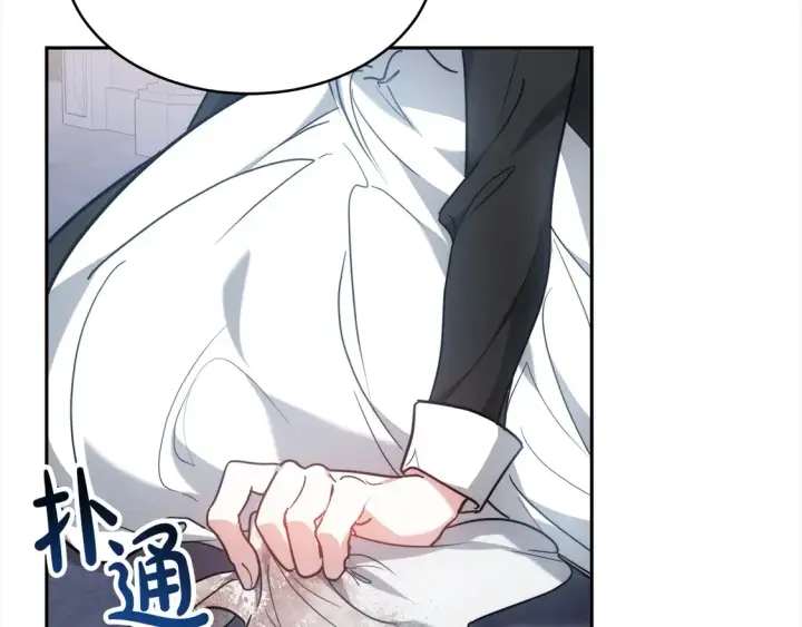 漫画《继母活命很简单》第3话 遇见猫咪公爵？第43张图
