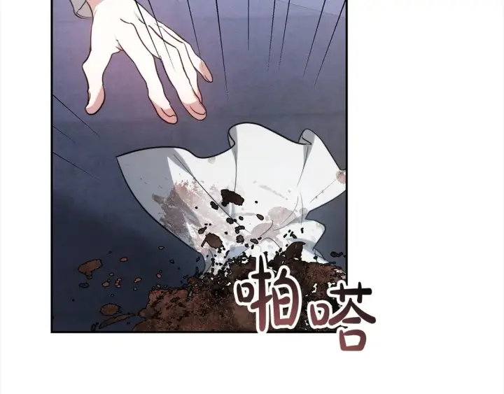 漫画《继母活命很简单》第3话 遇见猫咪公爵？第49张图