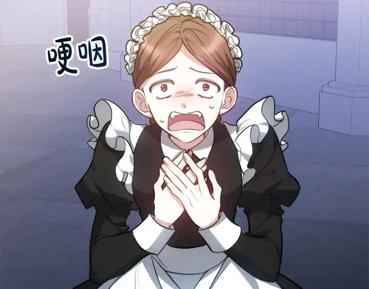漫画《继母活命很简单》第3话 遇见猫咪公爵？第51张图