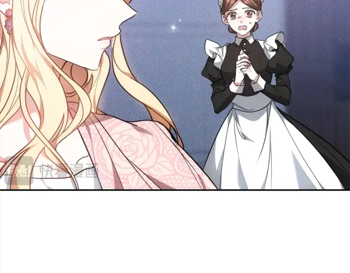 漫画《继母活命很简单》第3话 遇见猫咪公爵？第7张图