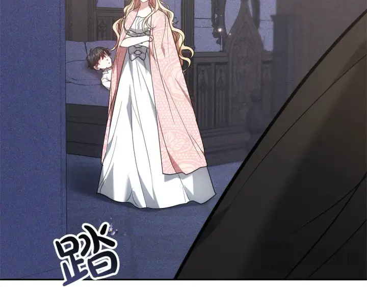 漫画《继母活命很简单》第3话 遇见猫咪公爵？第84张图