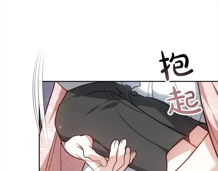 漫画《继母活命很简单》第3话 遇见猫咪公爵？第92张图