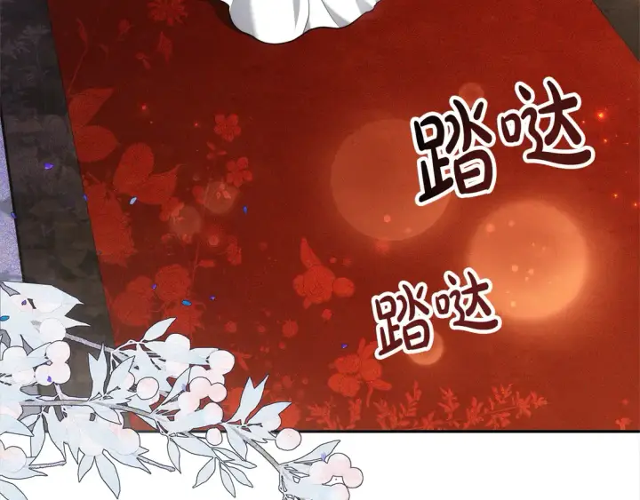 漫画《继母活命很简单》第3话 遇见猫咪公爵？第96张图