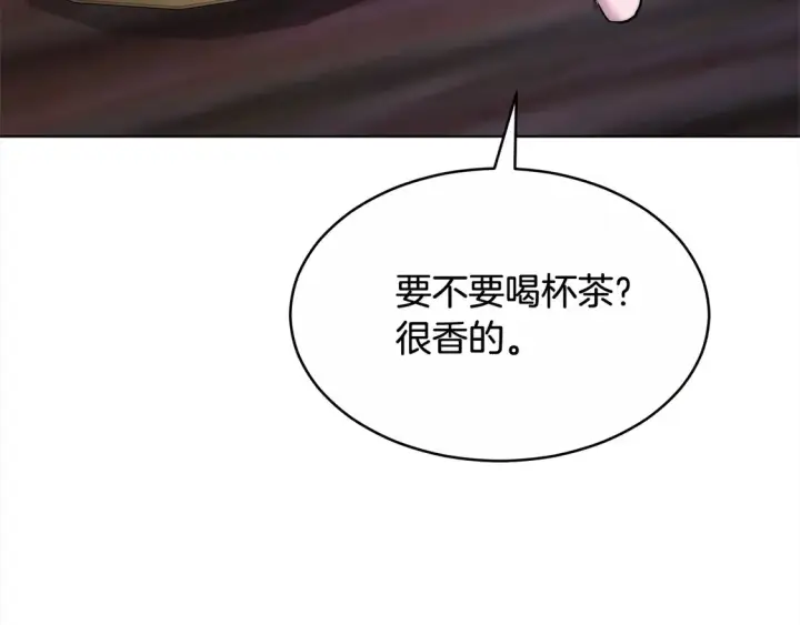 漫画《继母活命很简单》第4话 求嫁公爵～第185张图