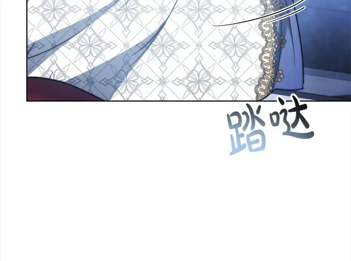 漫画《继母活命很简单》第4话 求嫁公爵～第193张图