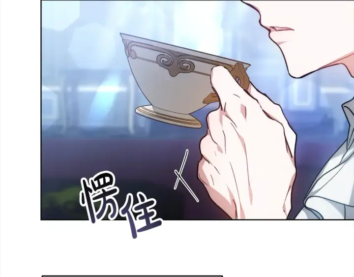 漫画《继母活命很简单》第4话 求嫁公爵～第60张图