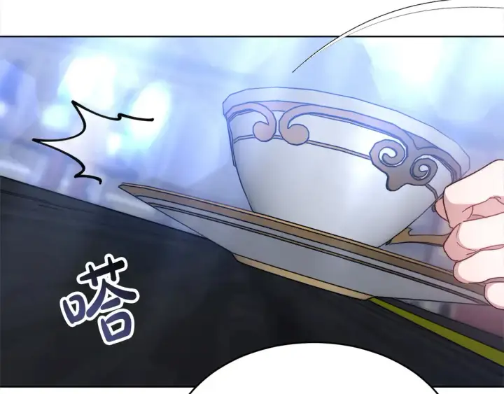 漫画《继母活命很简单》第4话 求嫁公爵～第66张图