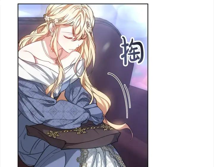 漫画《继母活命很简单》第4话 求嫁公爵～第79张图