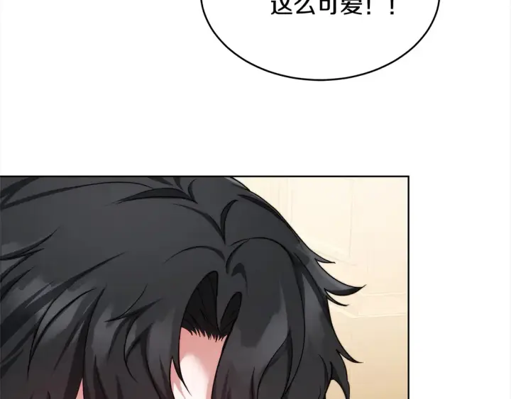 漫画《继母活命很简单》第5话 前婆婆来找茬第195张图