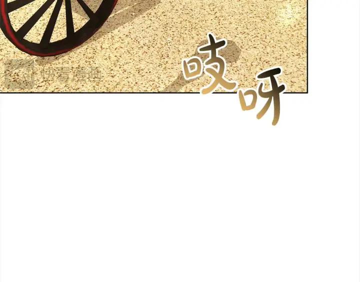 漫画《继母活命很简单》第5话 前婆婆来找茬第6张图