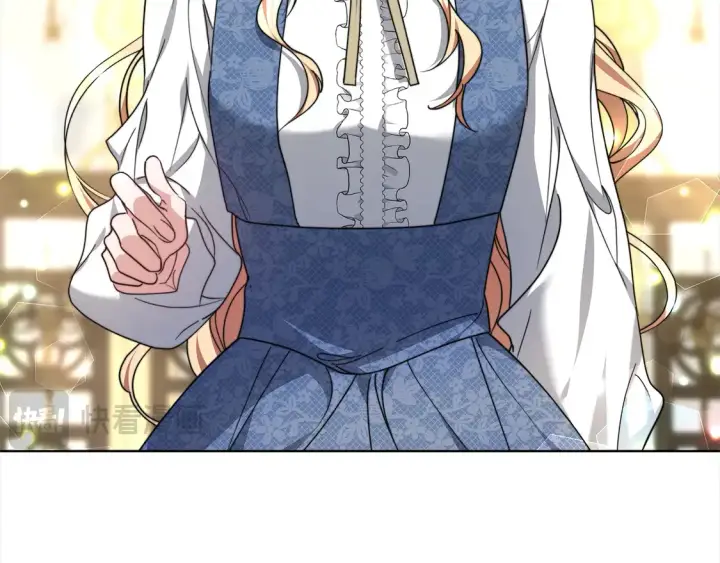 漫画《继母活命很简单》第6话 一起抓间谍第160张图