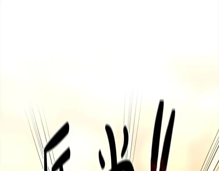 漫画《继母活命很简单》第6话 一起抓间谍第186张图