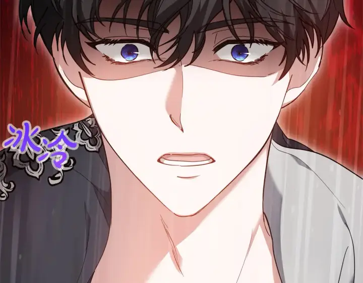 漫画《继母活命很简单》第7话 不想让你受伤第101张图