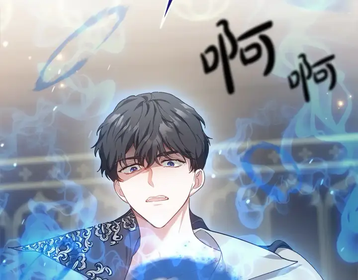漫画《继母活命很简单》第7话 不想让你受伤第113张图