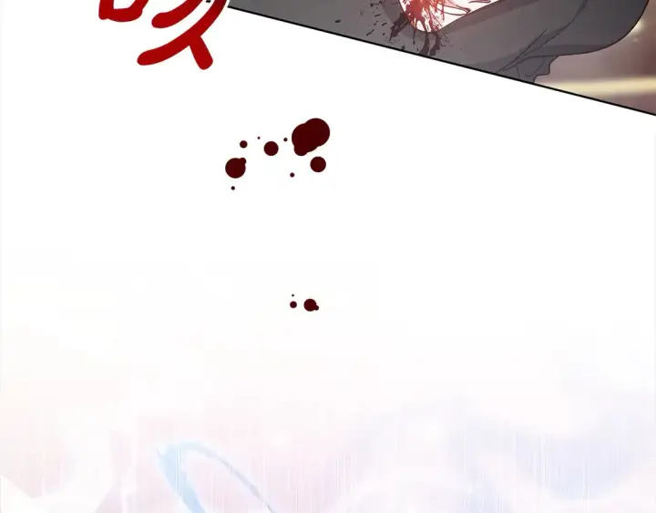 漫画《继母活命很简单》第7话 不想让你受伤第133张图