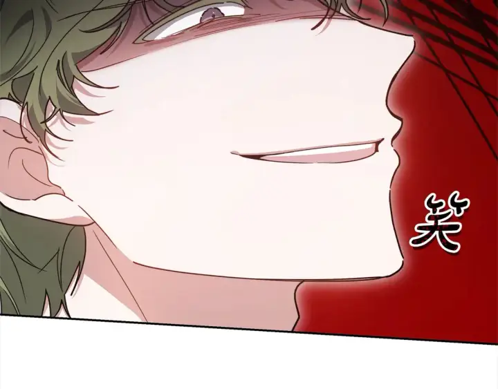 漫画《继母活命很简单》第7话 不想让你受伤第20张图
