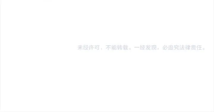 漫画《继母活命很简单》第7话 不想让你受伤第232张图