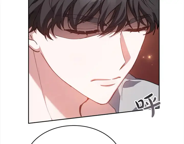 漫画《继母活命很简单》第7话 不想让你受伤第29张图