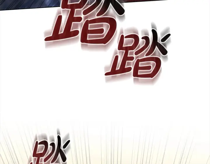 漫画《继母活命很简单》第7话 不想让你受伤第46张图