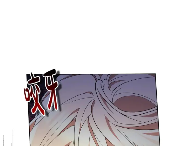 漫画《继母活命很简单》第7话 不想让你受伤第55张图