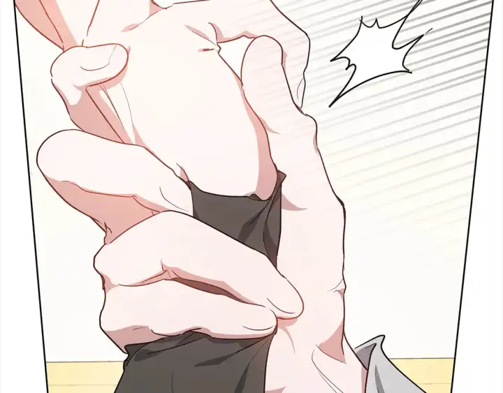 漫画《继母活命很简单》第7话 不想让你受伤第70张图