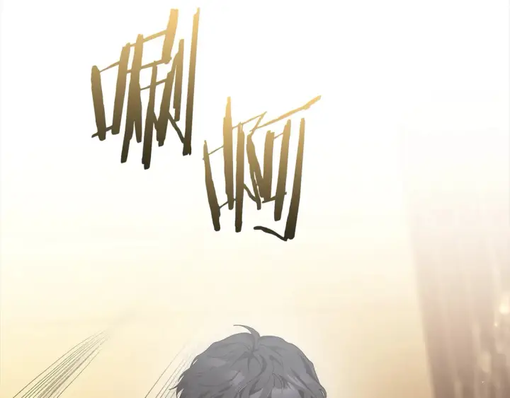 漫画《继母活命很简单》第7话 不想让你受伤第86张图