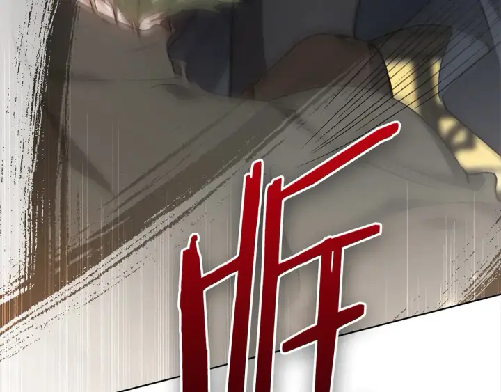 漫画《继母活命很简单》第7话 不想让你受伤第89张图