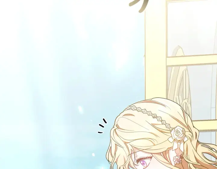 漫画《继母活命很简单》第8话 二婚要告吹？第11张图