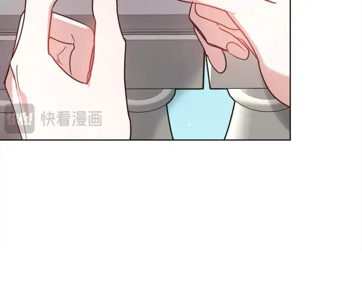 漫画《继母活命很简单》第8话 二婚要告吹？第16张图